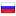 vertex.ru hosted country
